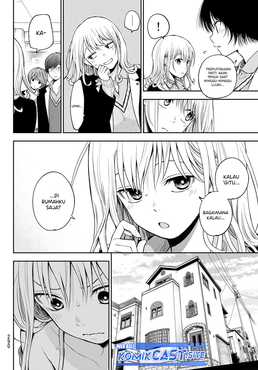 Kuroiwa Medaka ni Watashi no Kawaii ga Tsuujinai Chapter 78 - halaman 11