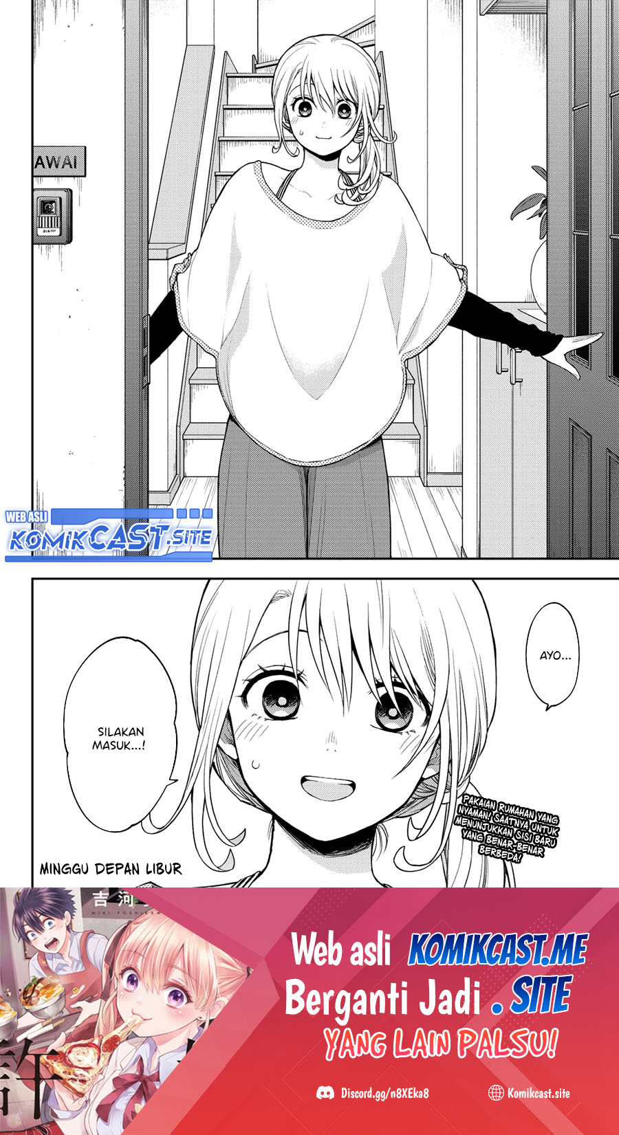 Kuroiwa Medaka ni Watashi no Kawaii ga Tsuujinai Chapter 78 - halaman 15