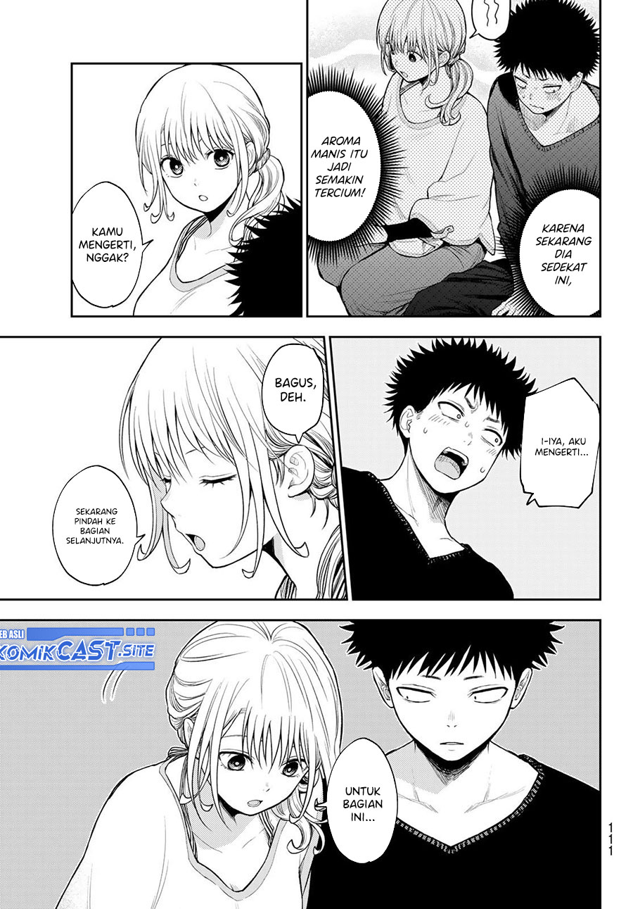 Kuroiwa Medaka ni Watashi no Kawaii ga Tsuujinai Chapter 79 - halaman 12