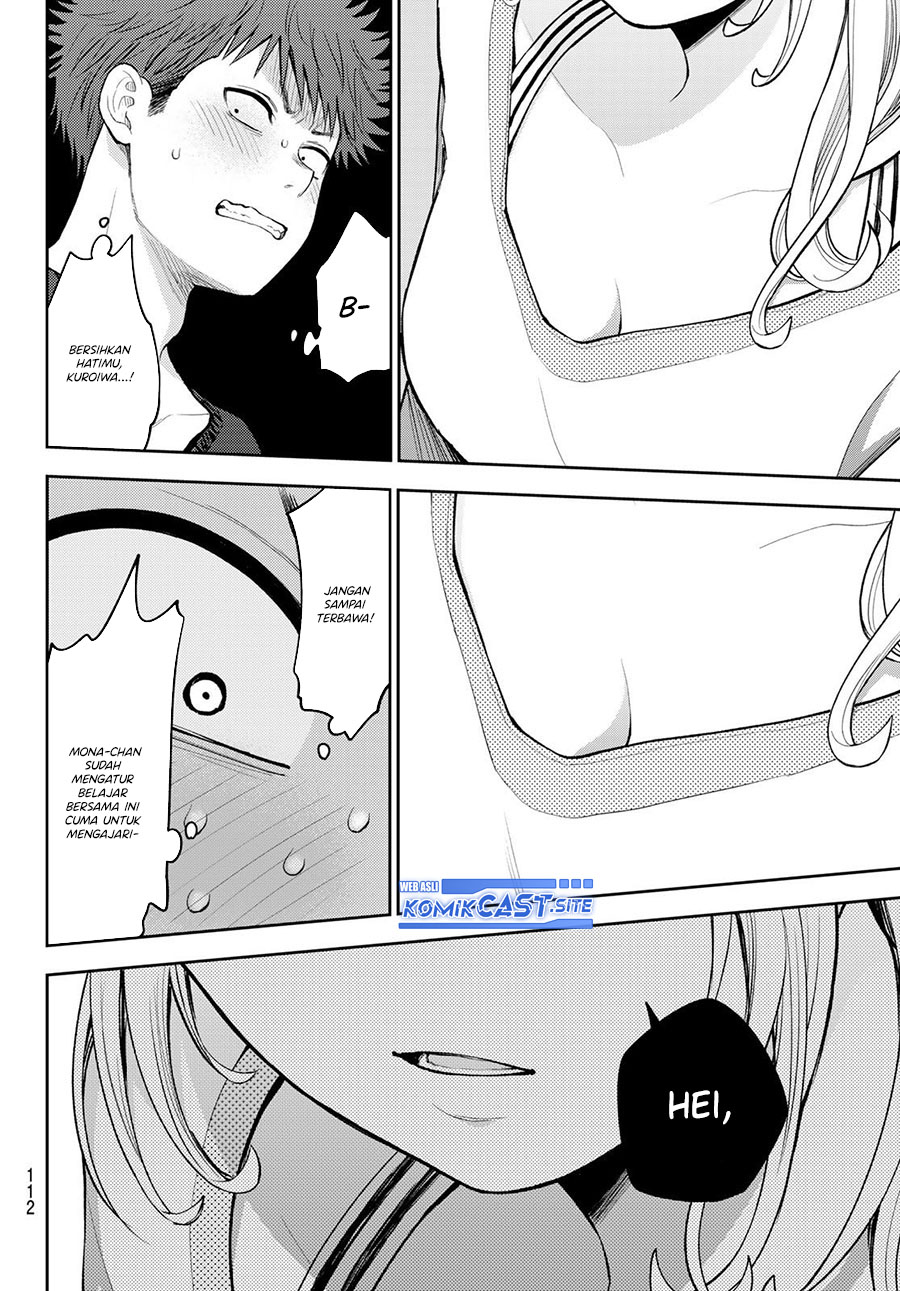 Kuroiwa Medaka ni Watashi no Kawaii ga Tsuujinai Chapter 79 - halaman 13