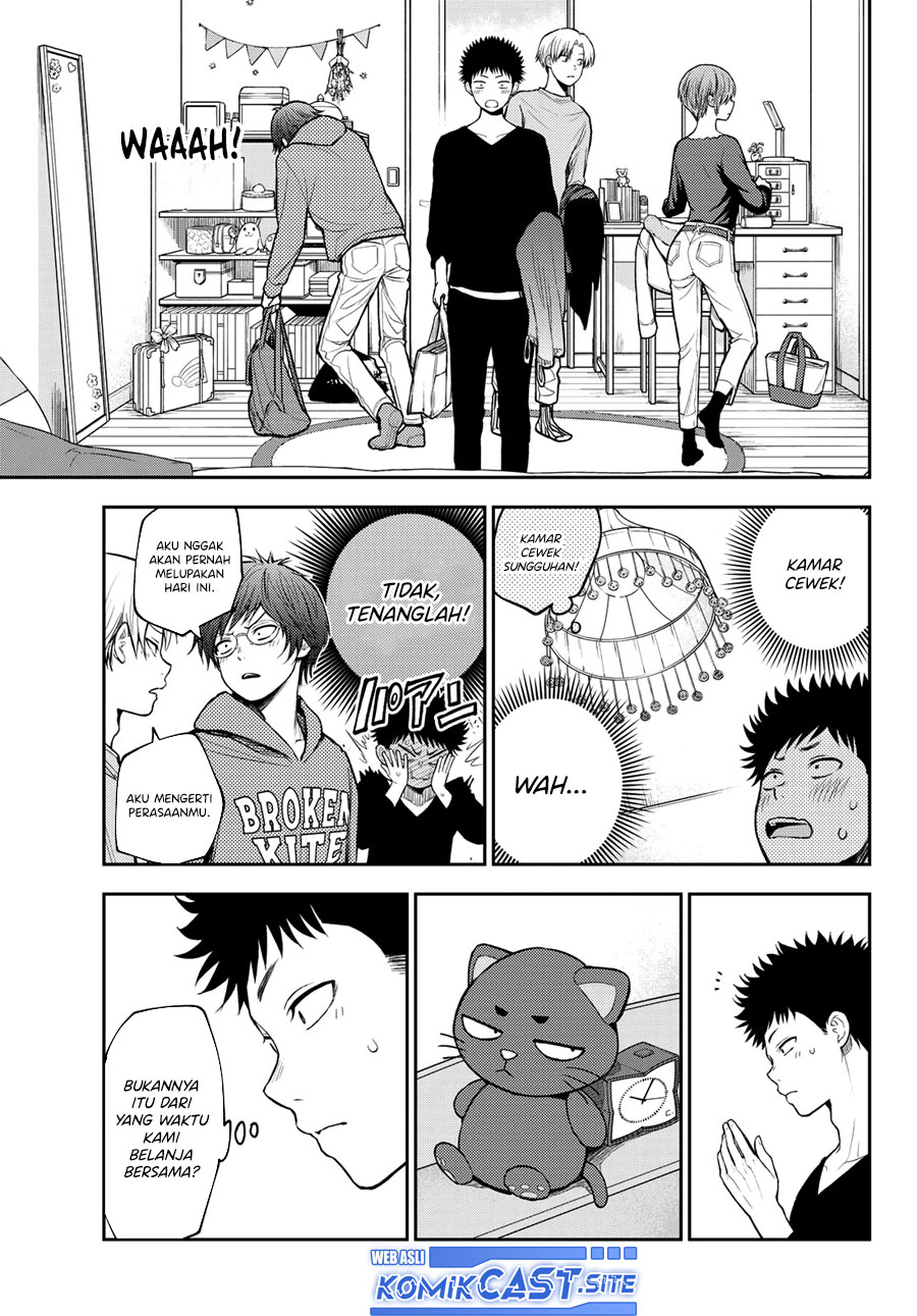Kuroiwa Medaka ni Watashi no Kawaii ga Tsuujinai Chapter 79 - halaman 6