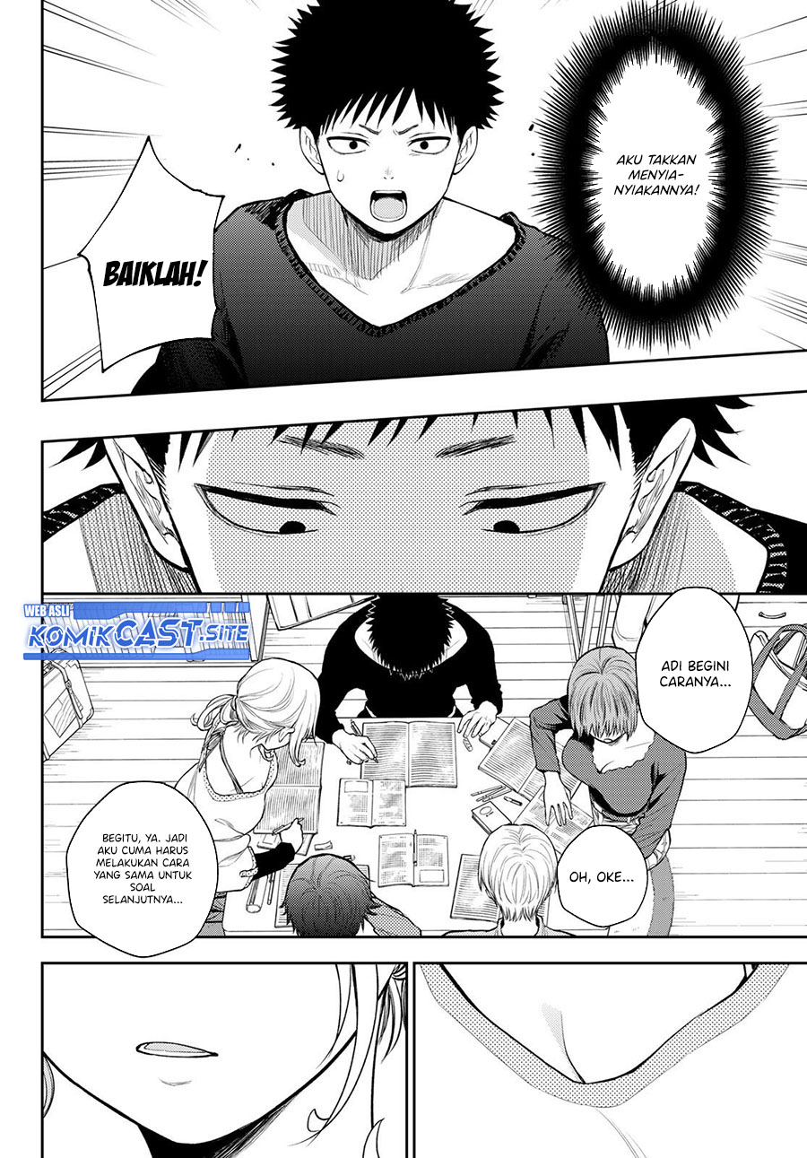 Kuroiwa Medaka ni Watashi no Kawaii ga Tsuujinai Chapter 79 - halaman 9