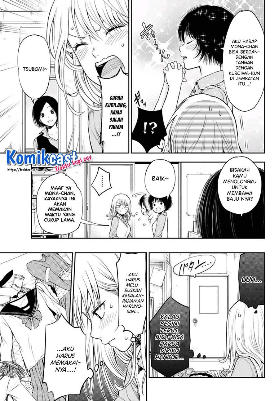 Kuroiwa Medaka ni Watashi no Kawaii ga Tsuujinai Chapter 8 - halaman 1