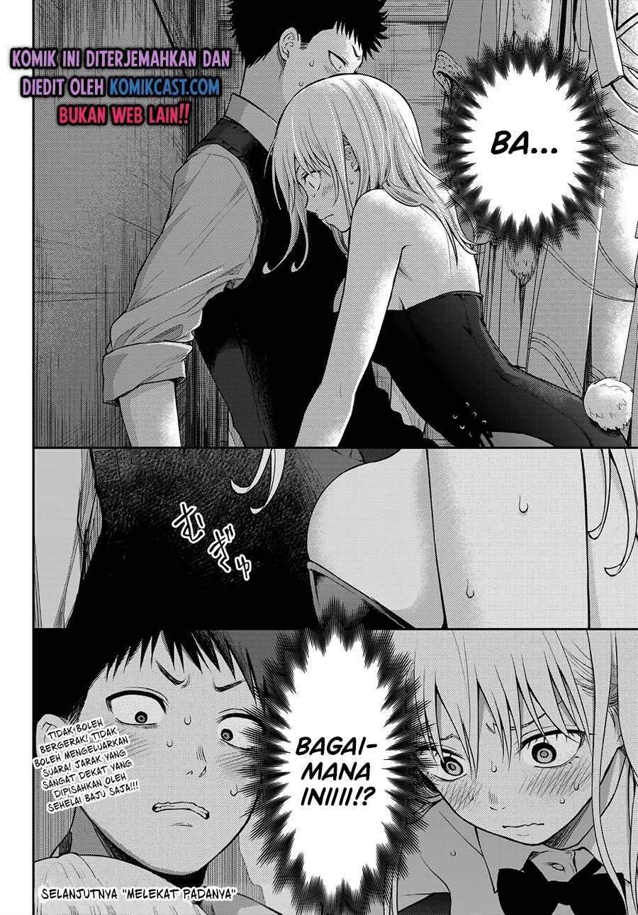 Kuroiwa Medaka ni Watashi no Kawaii ga Tsuujinai Chapter 8 - halaman 10