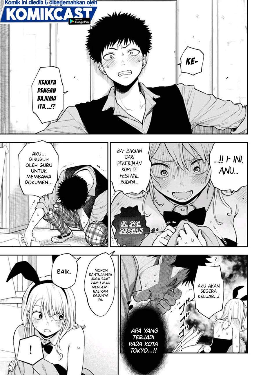 Kuroiwa Medaka ni Watashi no Kawaii ga Tsuujinai Chapter 8 - halaman 7