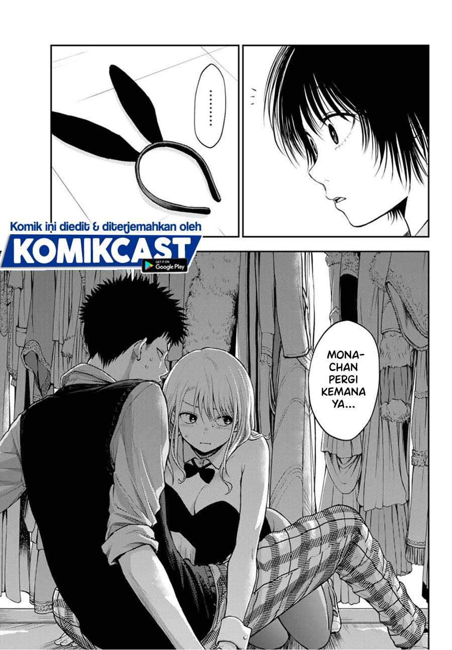 Kuroiwa Medaka ni Watashi no Kawaii ga Tsuujinai Chapter 8 - halaman 9