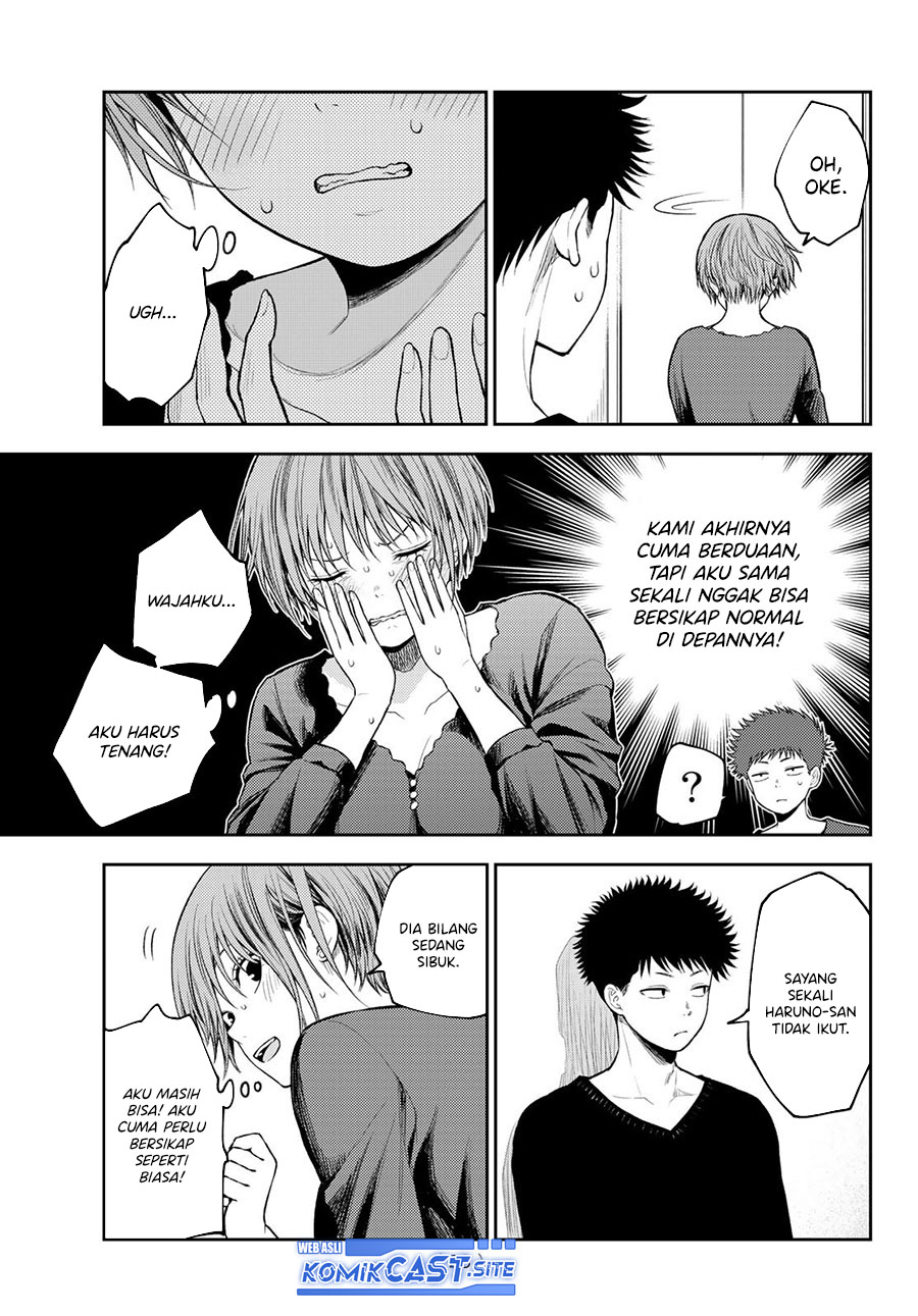 Kuroiwa Medaka ni Watashi no Kawaii ga Tsuujinai Chapter 80 - halaman 7