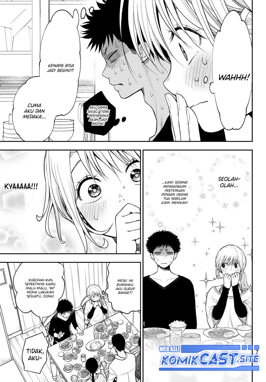 Kuroiwa Medaka ni Watashi no Kawaii ga Tsuujinai Chapter 81 - halaman 10