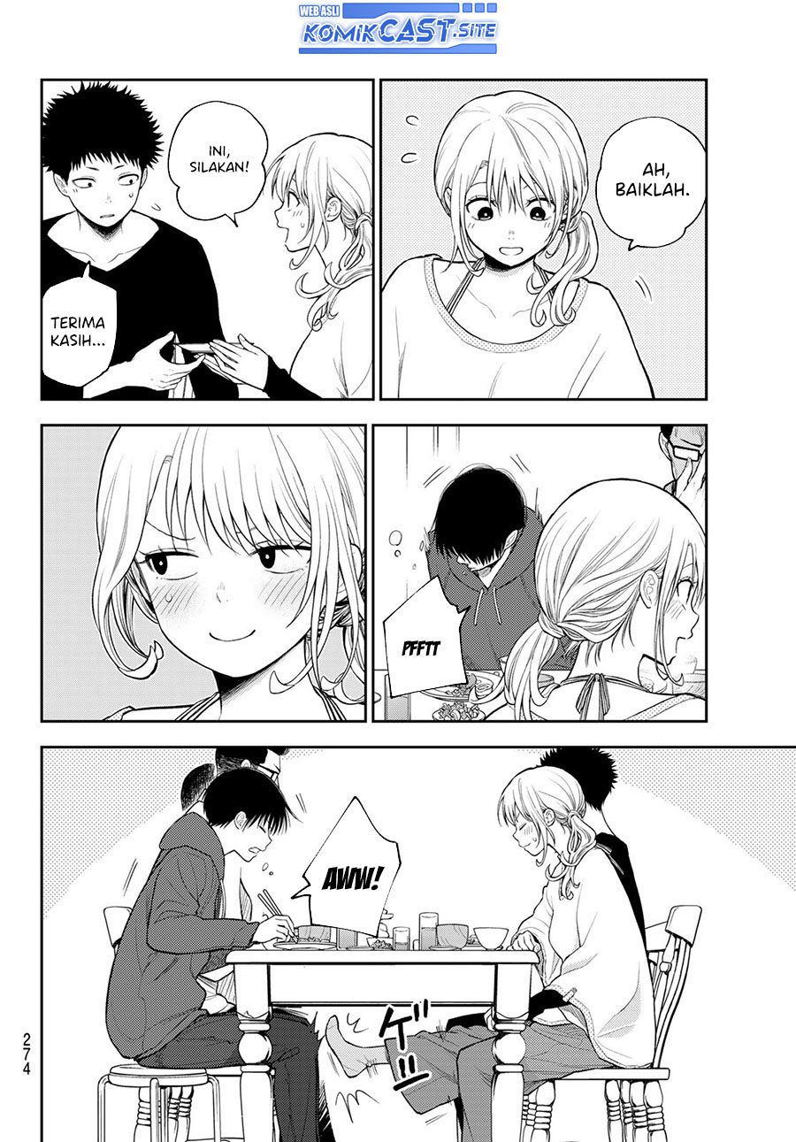 Kuroiwa Medaka ni Watashi no Kawaii ga Tsuujinai Chapter 81 - halaman 11