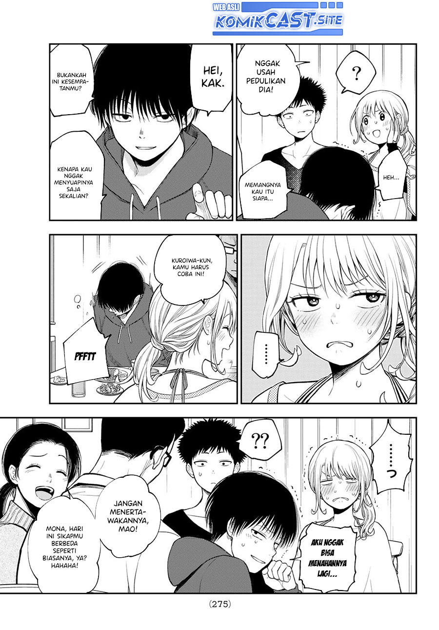 Kuroiwa Medaka ni Watashi no Kawaii ga Tsuujinai Chapter 81 - halaman 12