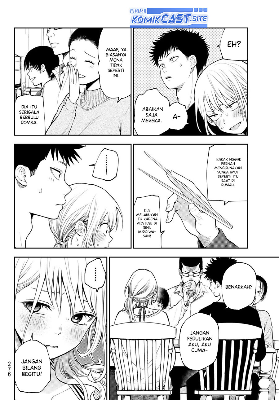 Kuroiwa Medaka ni Watashi no Kawaii ga Tsuujinai Chapter 81 - halaman 13