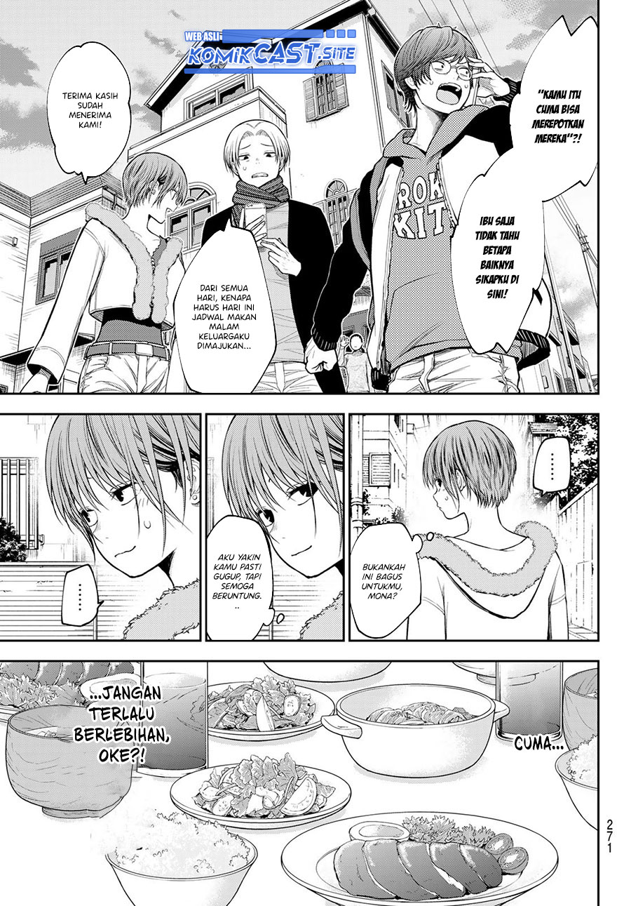 Kuroiwa Medaka ni Watashi no Kawaii ga Tsuujinai Chapter 81 - halaman 8