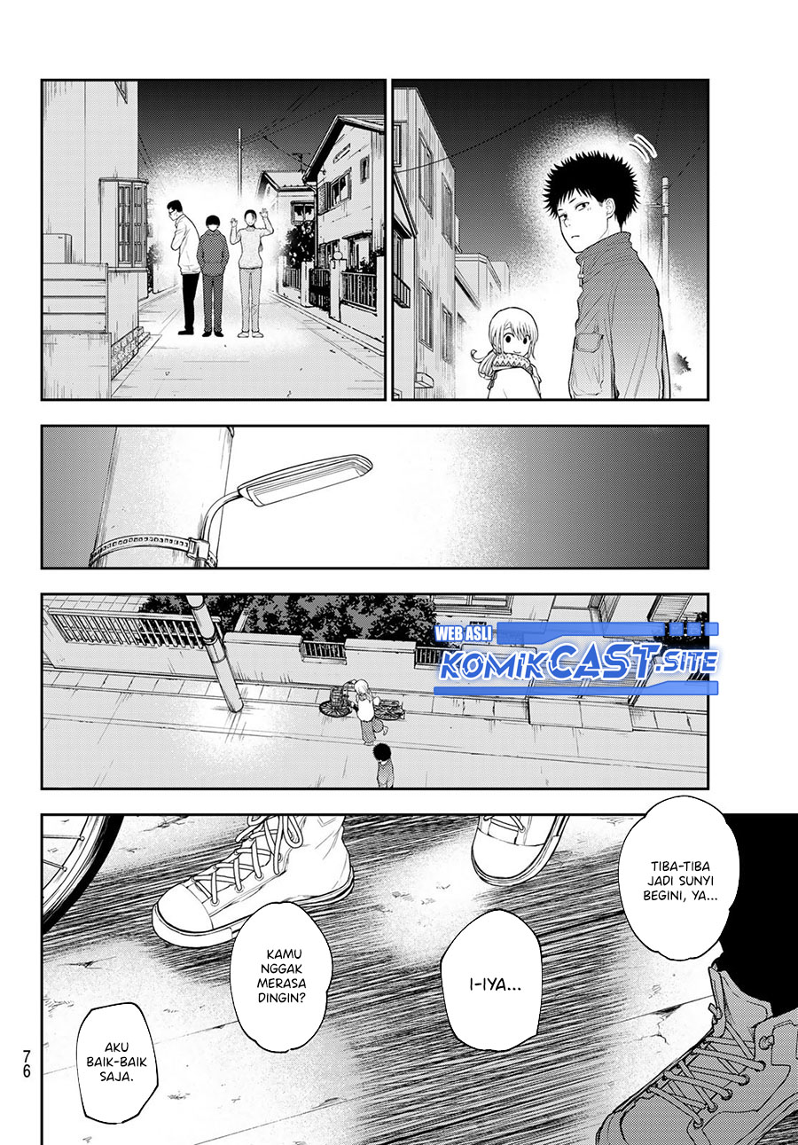 Kuroiwa Medaka ni Watashi no Kawaii ga Tsuujinai Chapter 82 - halaman 13