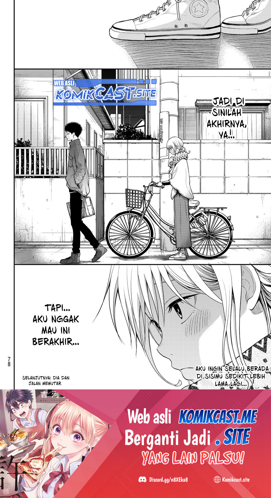 Kuroiwa Medaka ni Watashi no Kawaii ga Tsuujinai Chapter 82 - halaman 15