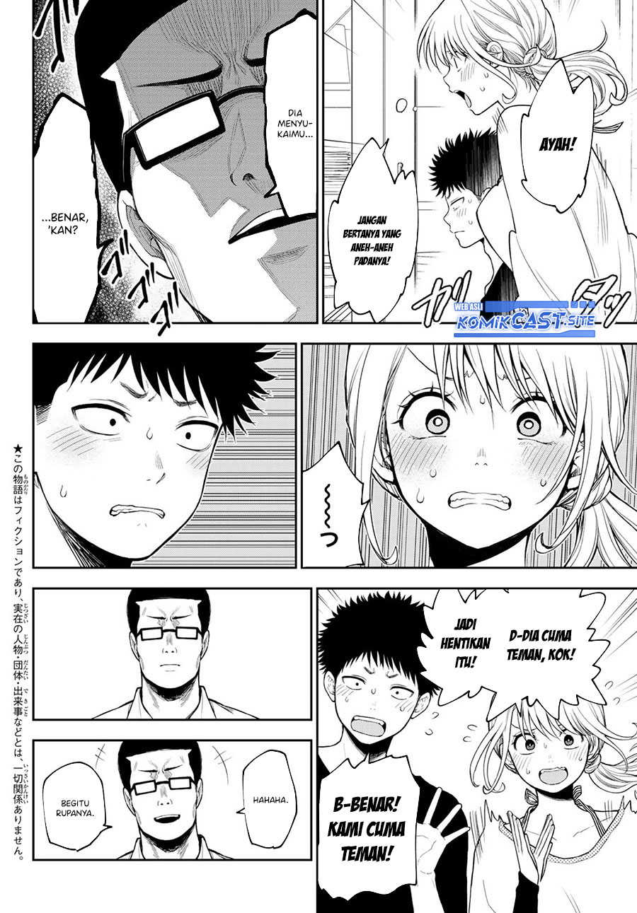 Kuroiwa Medaka ni Watashi no Kawaii ga Tsuujinai Chapter 82 - halaman 3