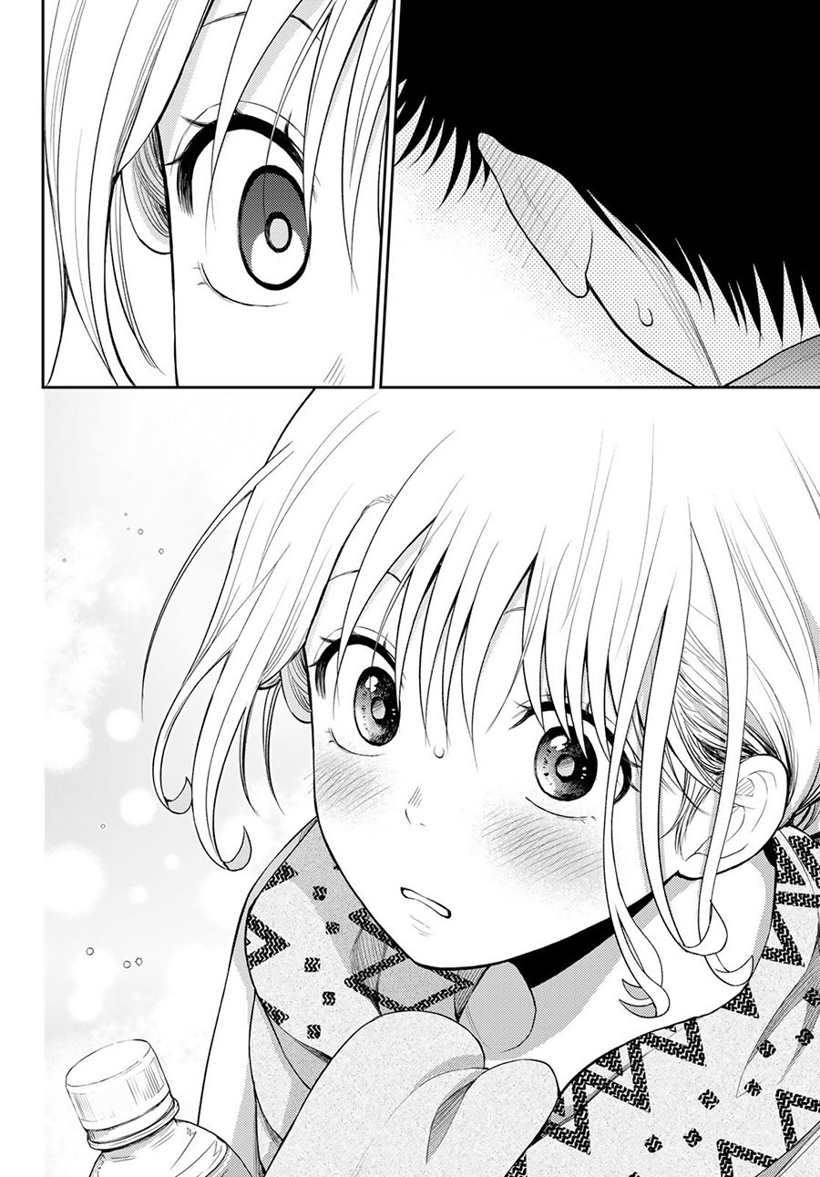 Kuroiwa Medaka ni Watashi no Kawaii ga Tsuujinai Chapter 83 - halaman 11