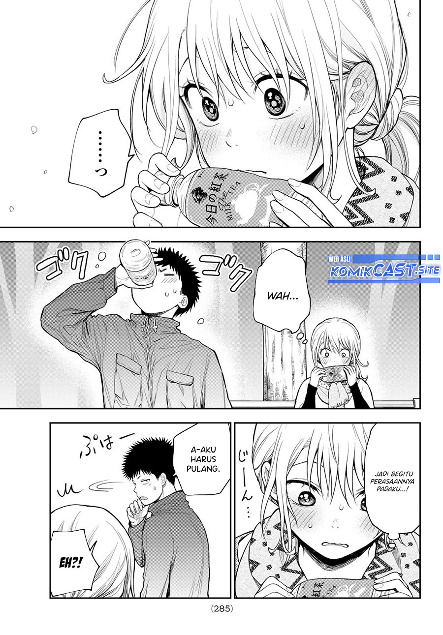 Kuroiwa Medaka ni Watashi no Kawaii ga Tsuujinai Chapter 83 - halaman 12