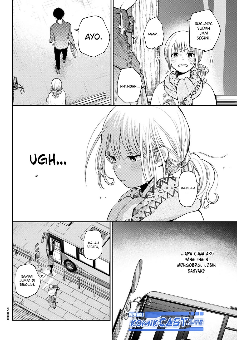Kuroiwa Medaka ni Watashi no Kawaii ga Tsuujinai Chapter 83 - halaman 13