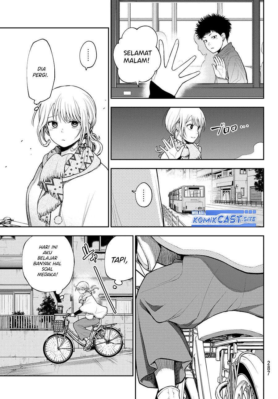 Kuroiwa Medaka ni Watashi no Kawaii ga Tsuujinai Chapter 83 - halaman 14