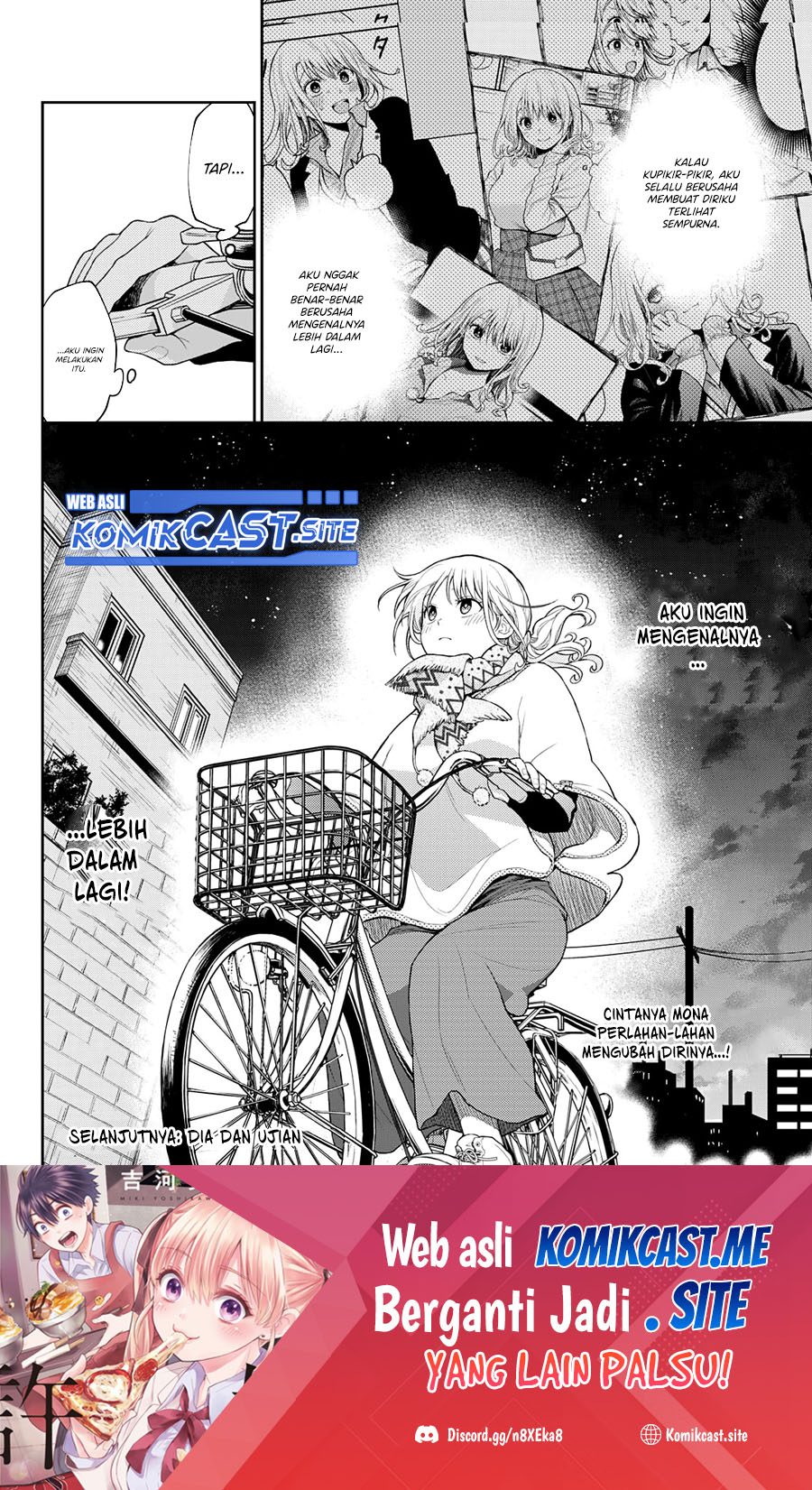Kuroiwa Medaka ni Watashi no Kawaii ga Tsuujinai Chapter 83 - halaman 15