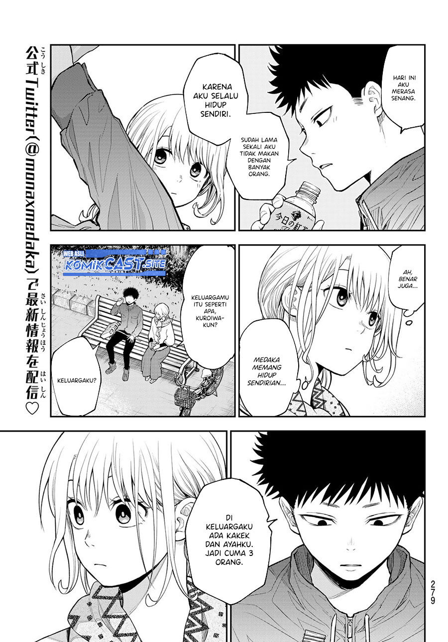 Kuroiwa Medaka ni Watashi no Kawaii ga Tsuujinai Chapter 83 - halaman 6