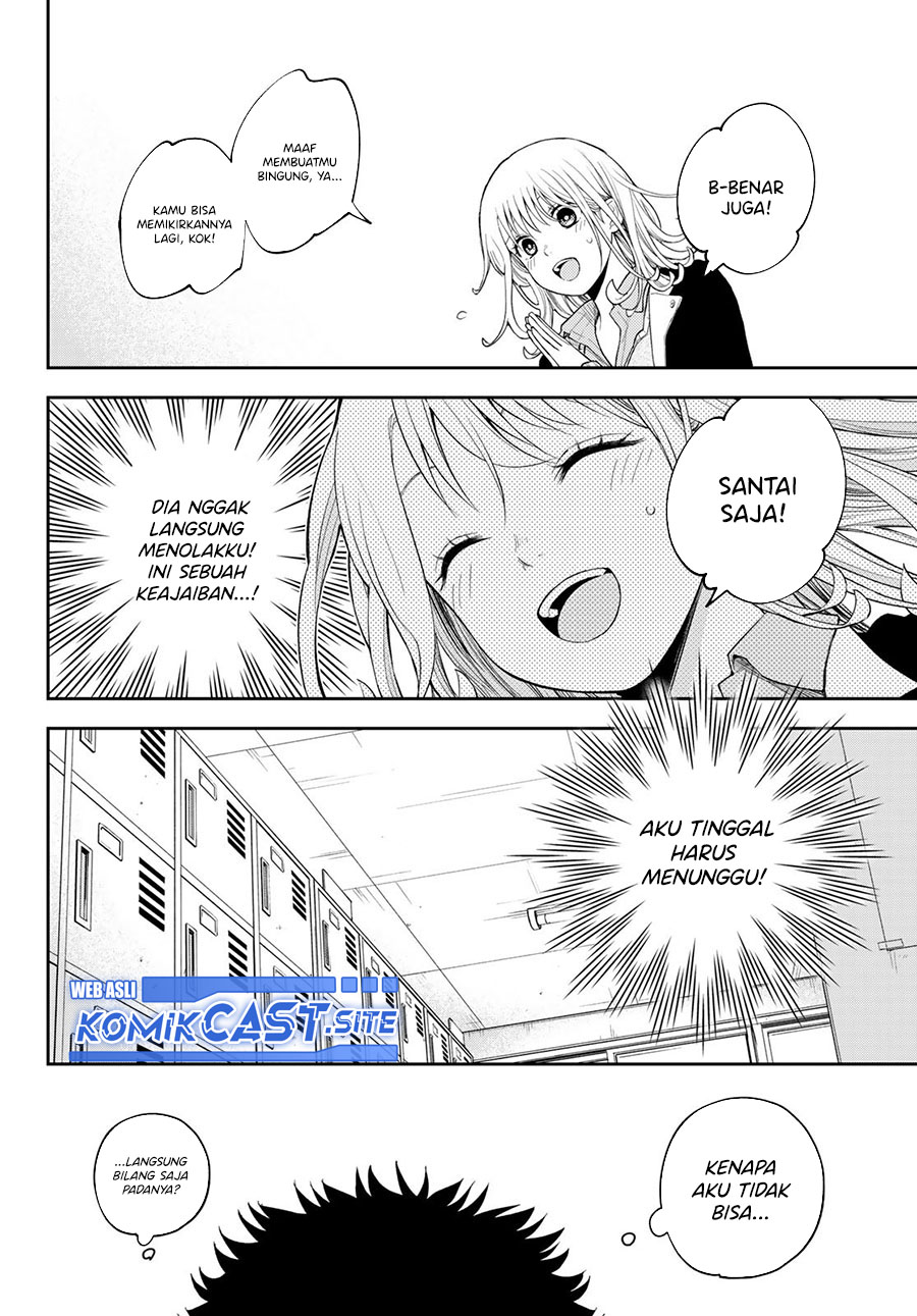 Kuroiwa Medaka ni Watashi no Kawaii ga Tsuujinai Chapter 84 - halaman 1