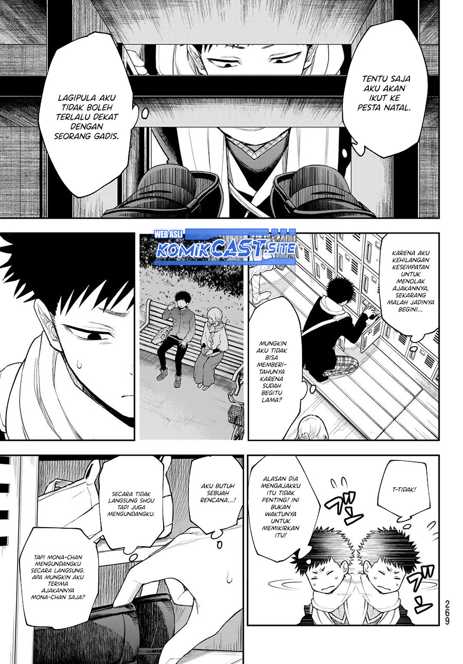 Kuroiwa Medaka ni Watashi no Kawaii ga Tsuujinai Chapter 84 - halaman 2