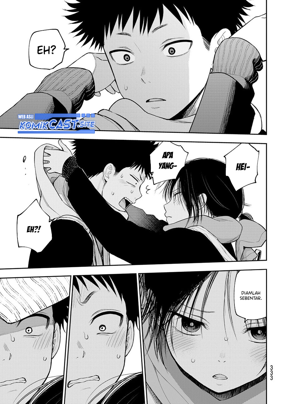Kuroiwa Medaka ni Watashi no Kawaii ga Tsuujinai Chapter 85 - halaman 10