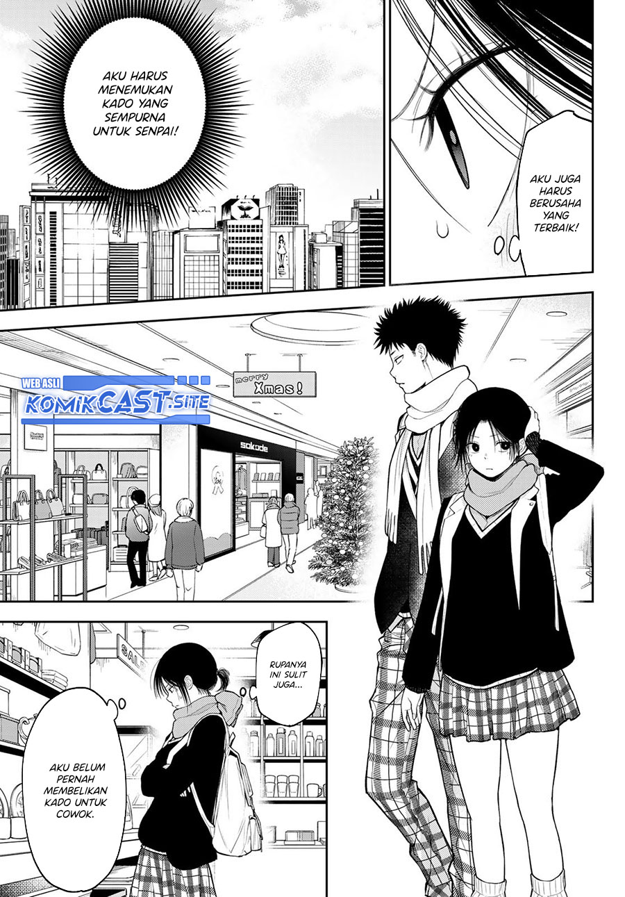 Kuroiwa Medaka ni Watashi no Kawaii ga Tsuujinai Chapter 85 - halaman 4