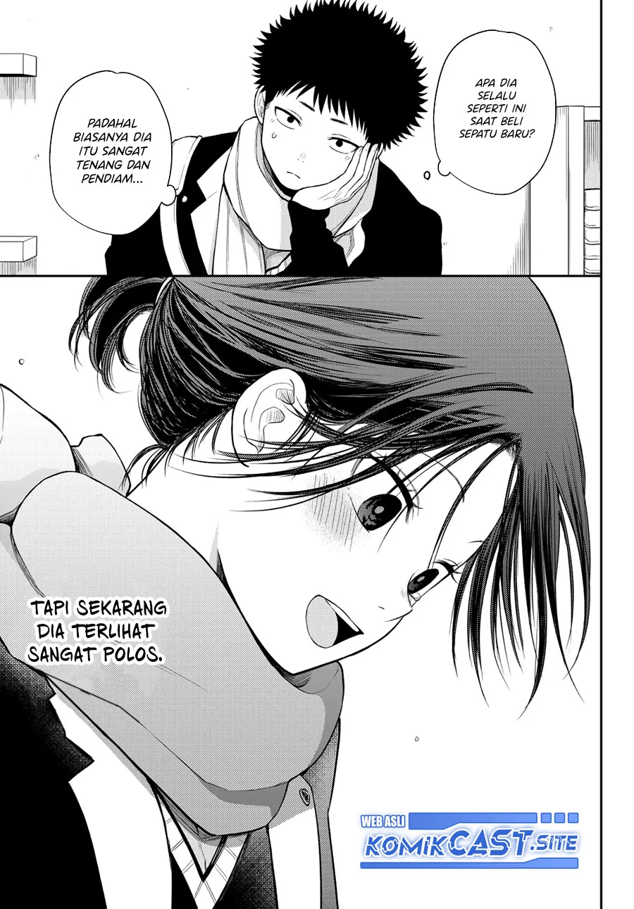 Kuroiwa Medaka ni Watashi no Kawaii ga Tsuujinai Chapter 86 - halaman 10