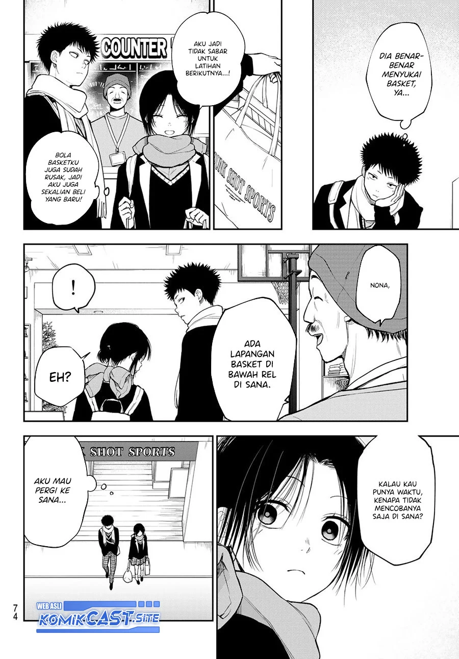 Kuroiwa Medaka ni Watashi no Kawaii ga Tsuujinai Chapter 86 - halaman 11