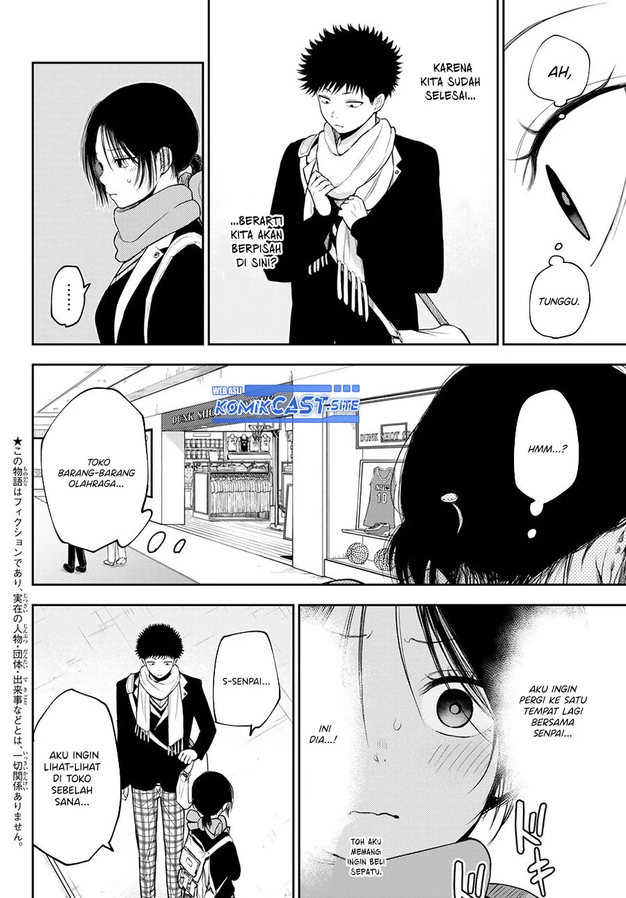 Kuroiwa Medaka ni Watashi no Kawaii ga Tsuujinai Chapter 86 - halaman 3