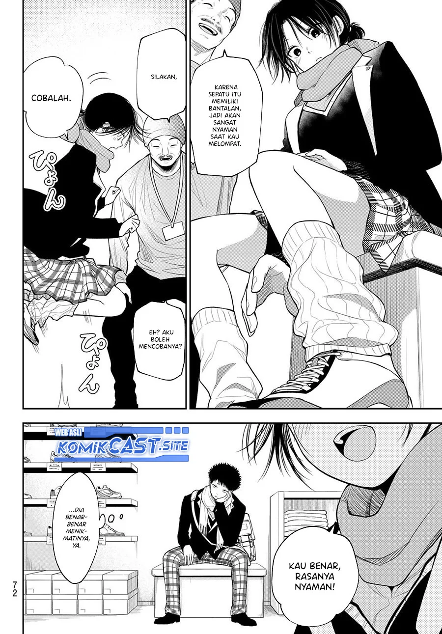 Kuroiwa Medaka ni Watashi no Kawaii ga Tsuujinai Chapter 86 - halaman 9