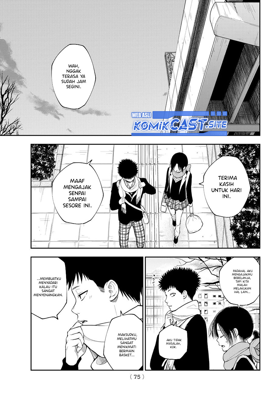Kuroiwa Medaka ni Watashi no Kawaii ga Tsuujinai Chapter 87 - halaman 12
