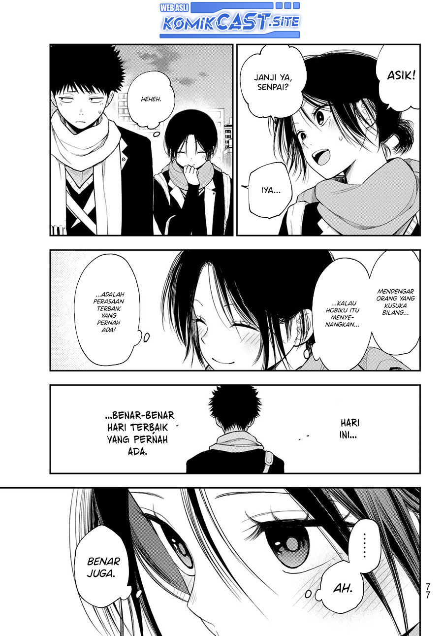Kuroiwa Medaka ni Watashi no Kawaii ga Tsuujinai Chapter 87 - halaman 14
