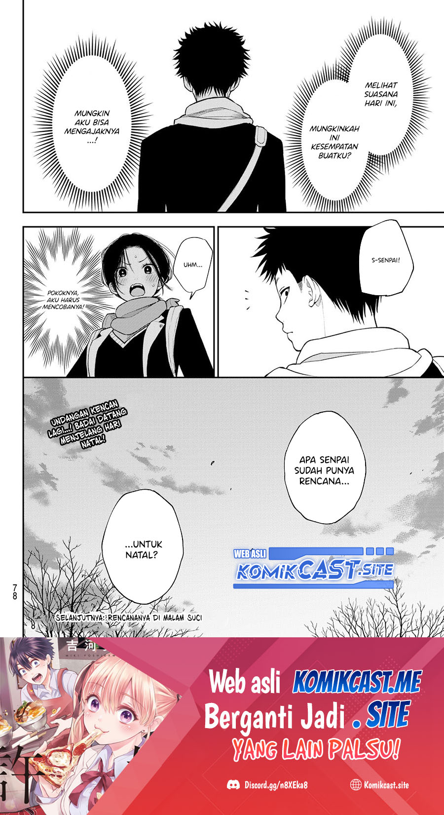 Kuroiwa Medaka ni Watashi no Kawaii ga Tsuujinai Chapter 87 - halaman 15