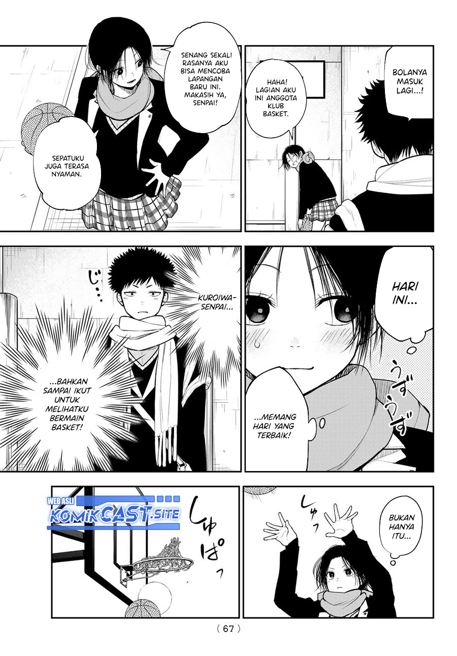 Kuroiwa Medaka ni Watashi no Kawaii ga Tsuujinai Chapter 87 - halaman 4