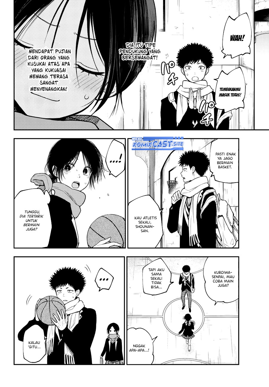 Kuroiwa Medaka ni Watashi no Kawaii ga Tsuujinai Chapter 87 - halaman 5