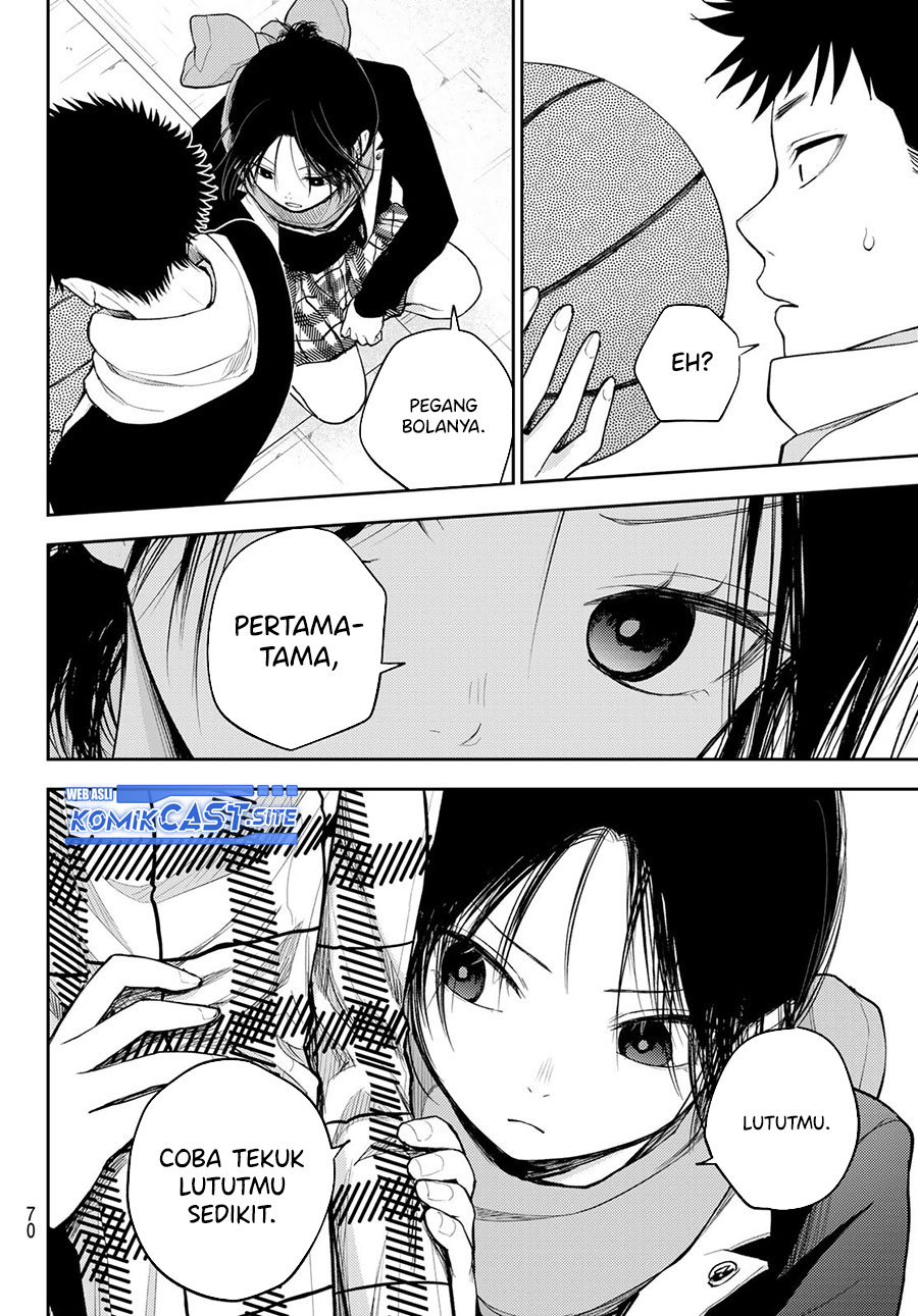 Kuroiwa Medaka ni Watashi no Kawaii ga Tsuujinai Chapter 87 - halaman 7