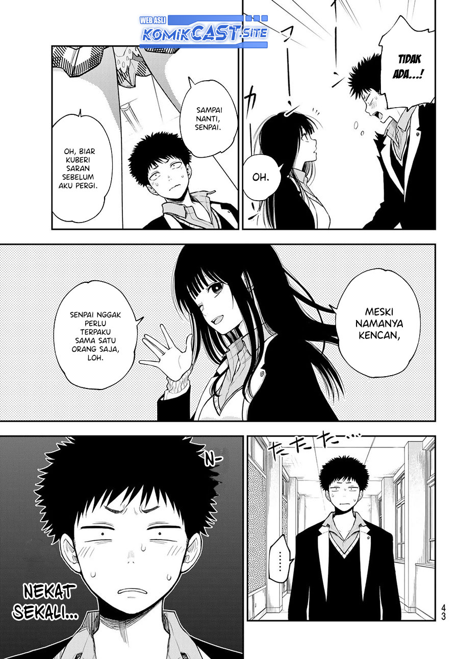 Kuroiwa Medaka ni Watashi no Kawaii ga Tsuujinai Chapter 88 - halaman 10