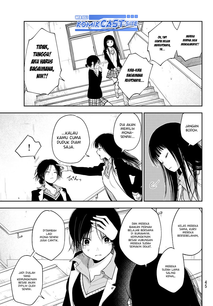 Kuroiwa Medaka ni Watashi no Kawaii ga Tsuujinai Chapter 88 - halaman 12
