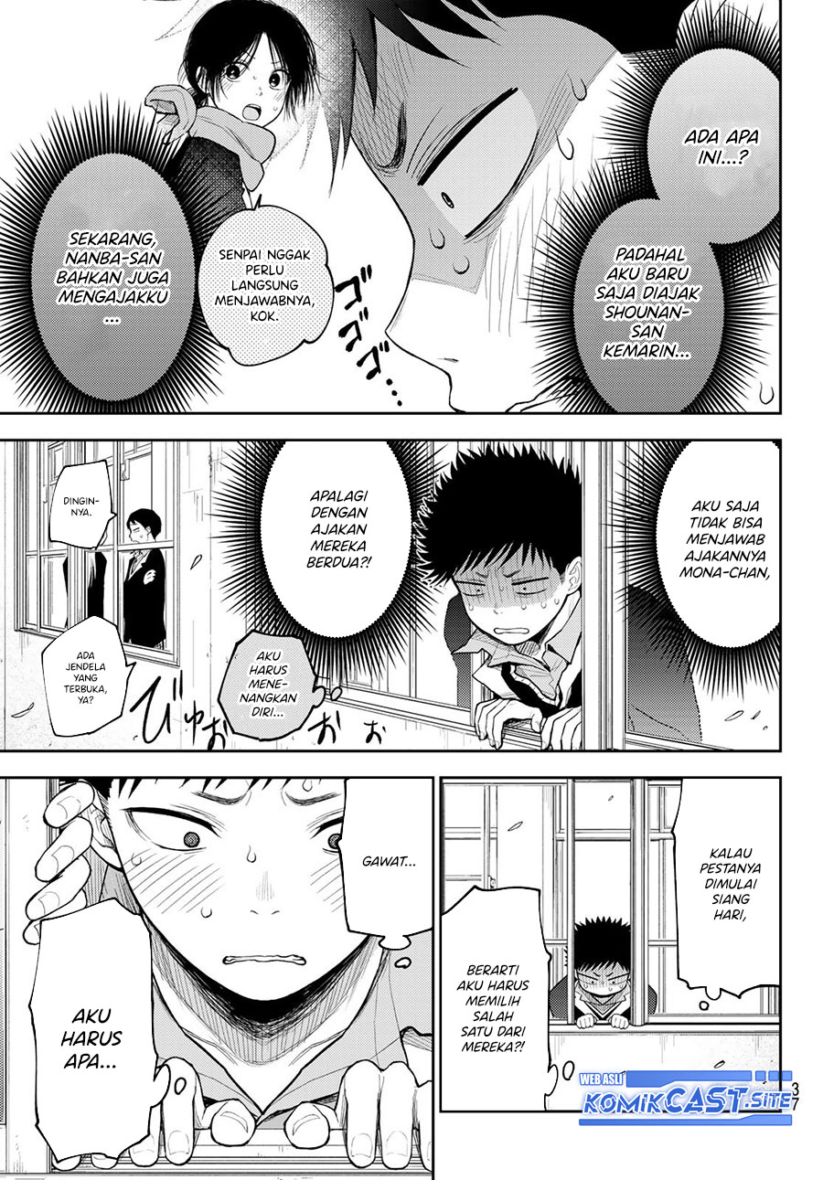 Kuroiwa Medaka ni Watashi no Kawaii ga Tsuujinai Chapter 88 - halaman 4