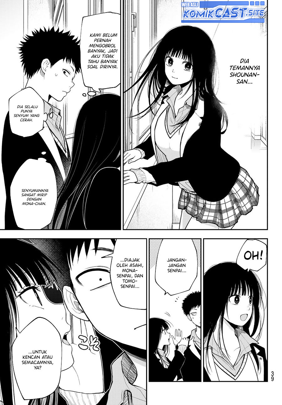 Kuroiwa Medaka ni Watashi no Kawaii ga Tsuujinai Chapter 88 - halaman 6
