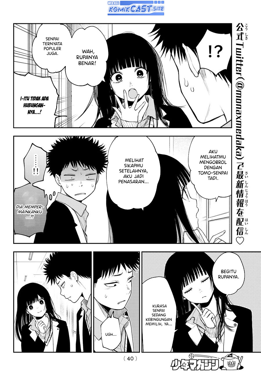 Kuroiwa Medaka ni Watashi no Kawaii ga Tsuujinai Chapter 88 - halaman 7