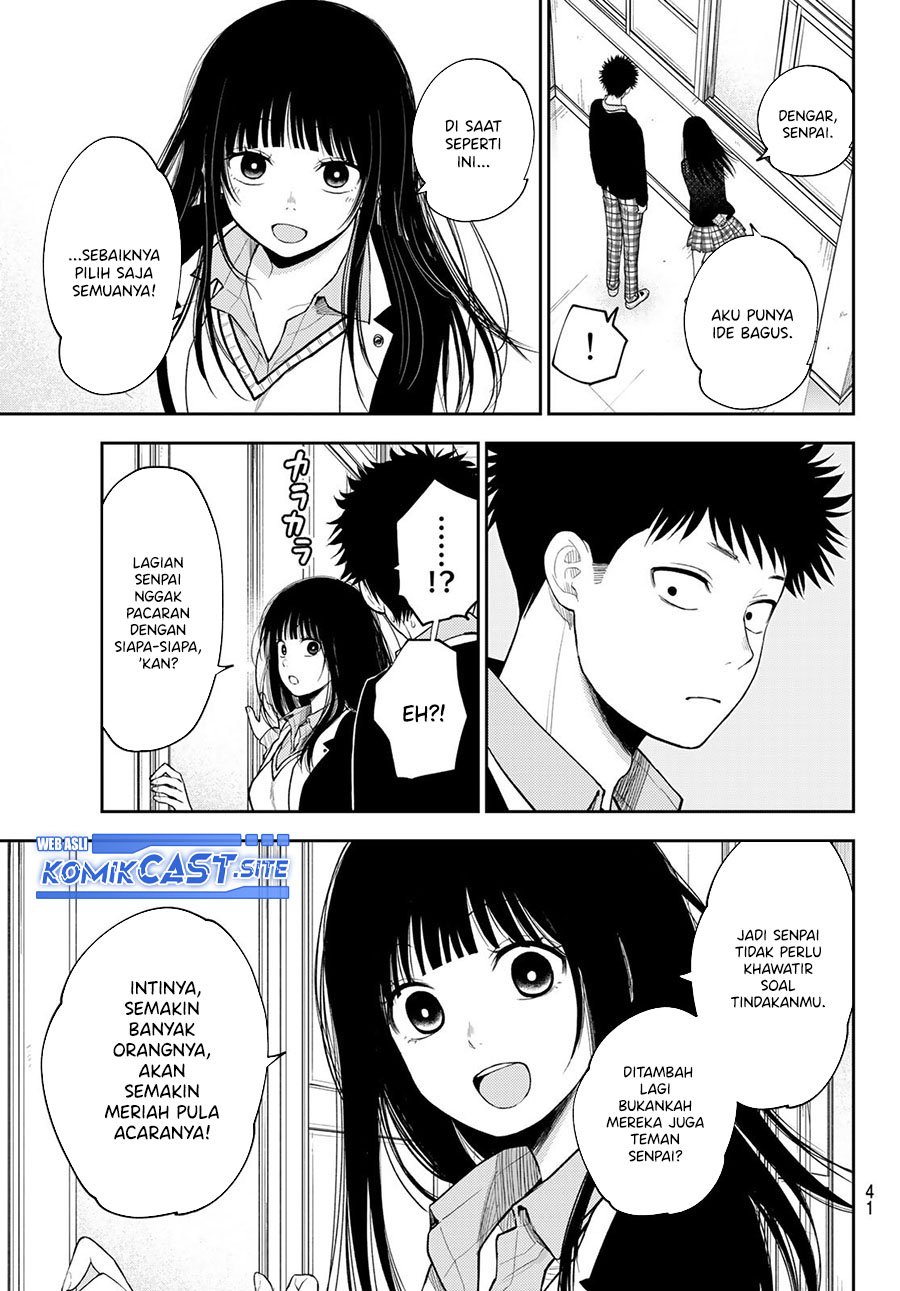 Kuroiwa Medaka ni Watashi no Kawaii ga Tsuujinai Chapter 88 - halaman 8
