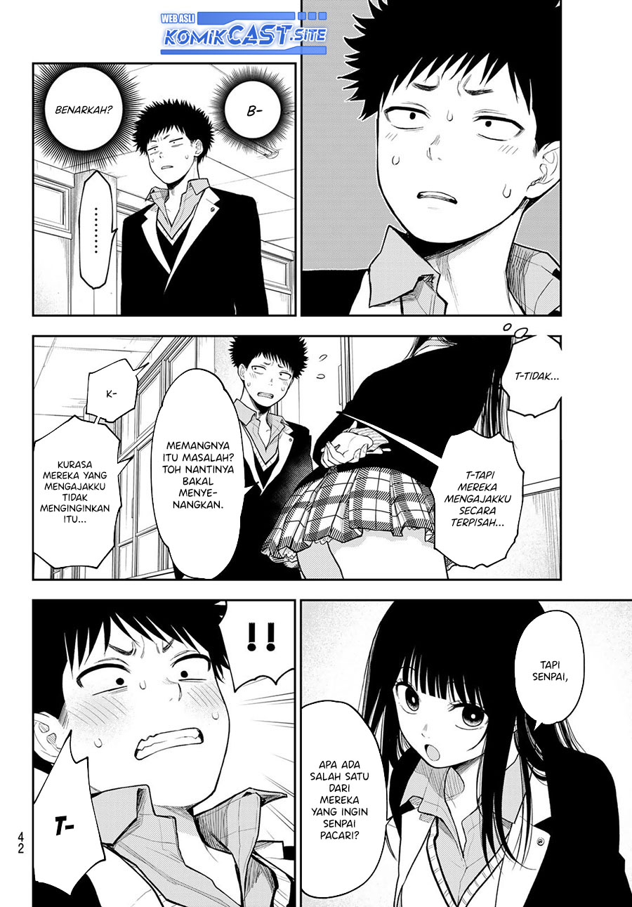 Kuroiwa Medaka ni Watashi no Kawaii ga Tsuujinai Chapter 88 - halaman 9