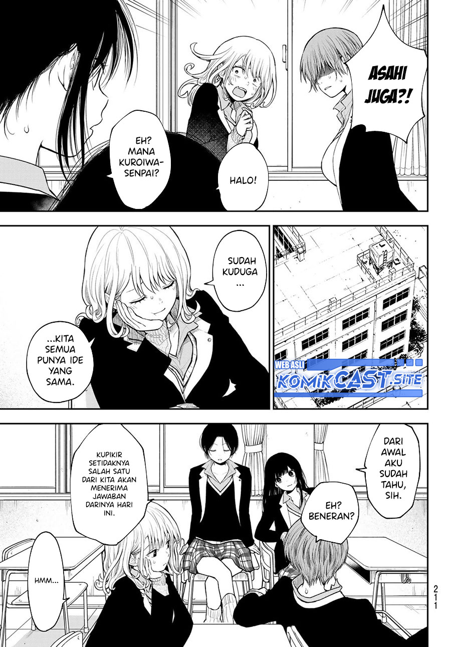 Kuroiwa Medaka ni Watashi no Kawaii ga Tsuujinai Chapter 89 - halaman 10