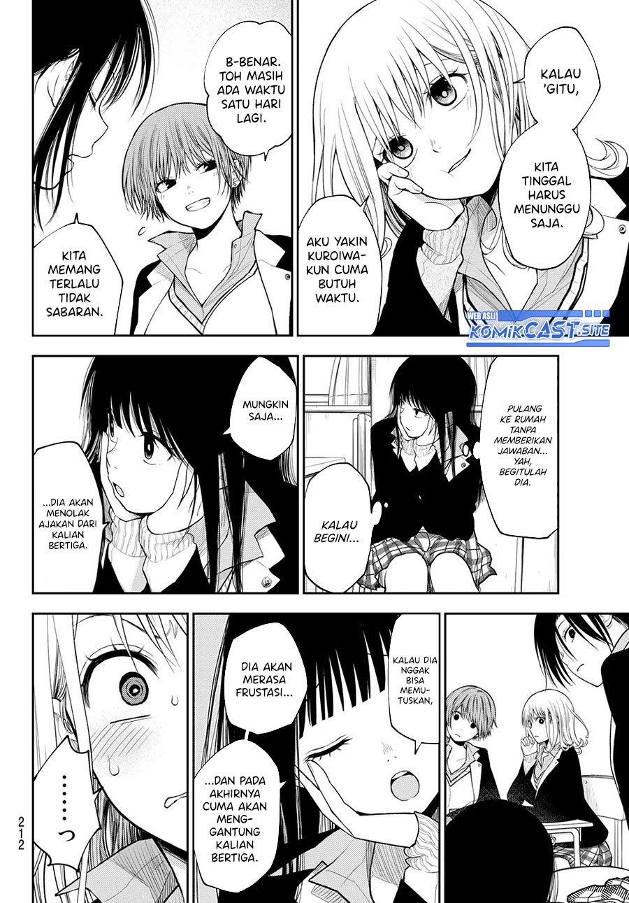 Kuroiwa Medaka ni Watashi no Kawaii ga Tsuujinai Chapter 89 - halaman 11