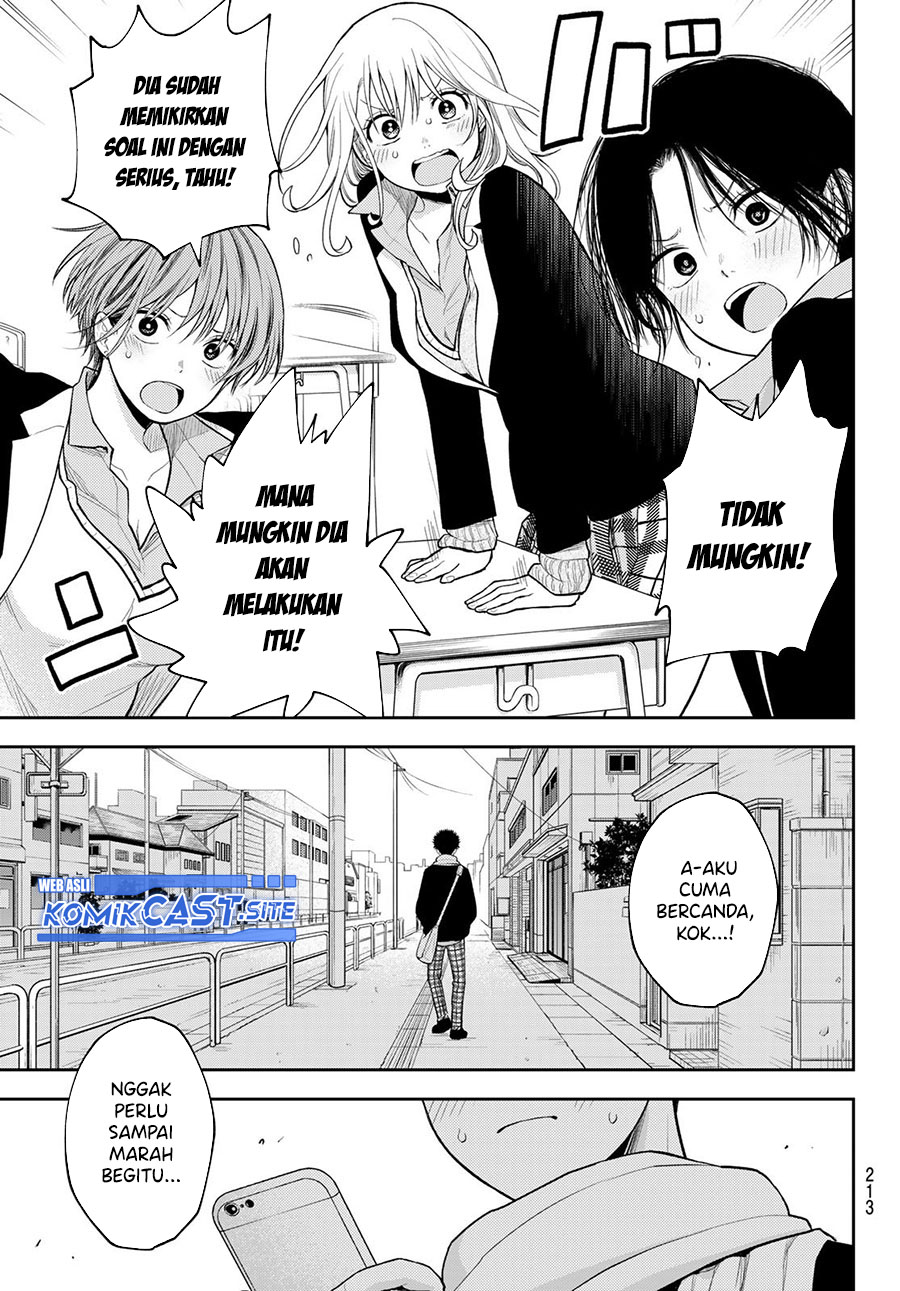 Kuroiwa Medaka ni Watashi no Kawaii ga Tsuujinai Chapter 89 - halaman 12