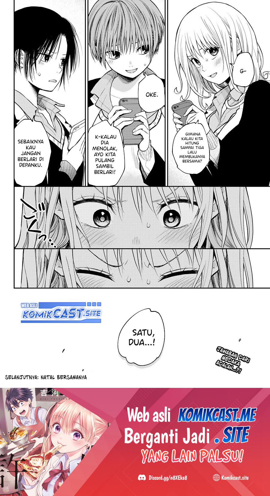 Kuroiwa Medaka ni Watashi no Kawaii ga Tsuujinai Chapter 89 - halaman 15